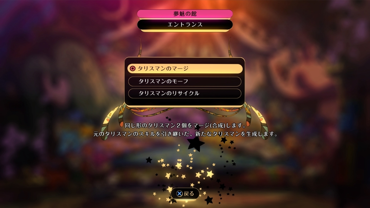 f:id:KEN-S:20210814191905j:plain