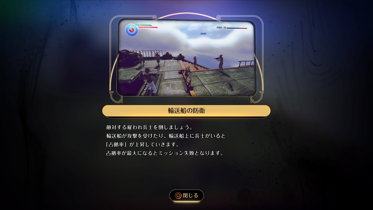 f:id:KEN-S:20210815103934j:plain