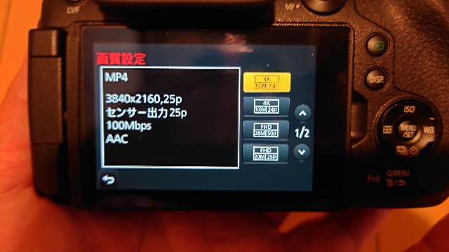 f:id:KEN-S:20210922192152j:plain