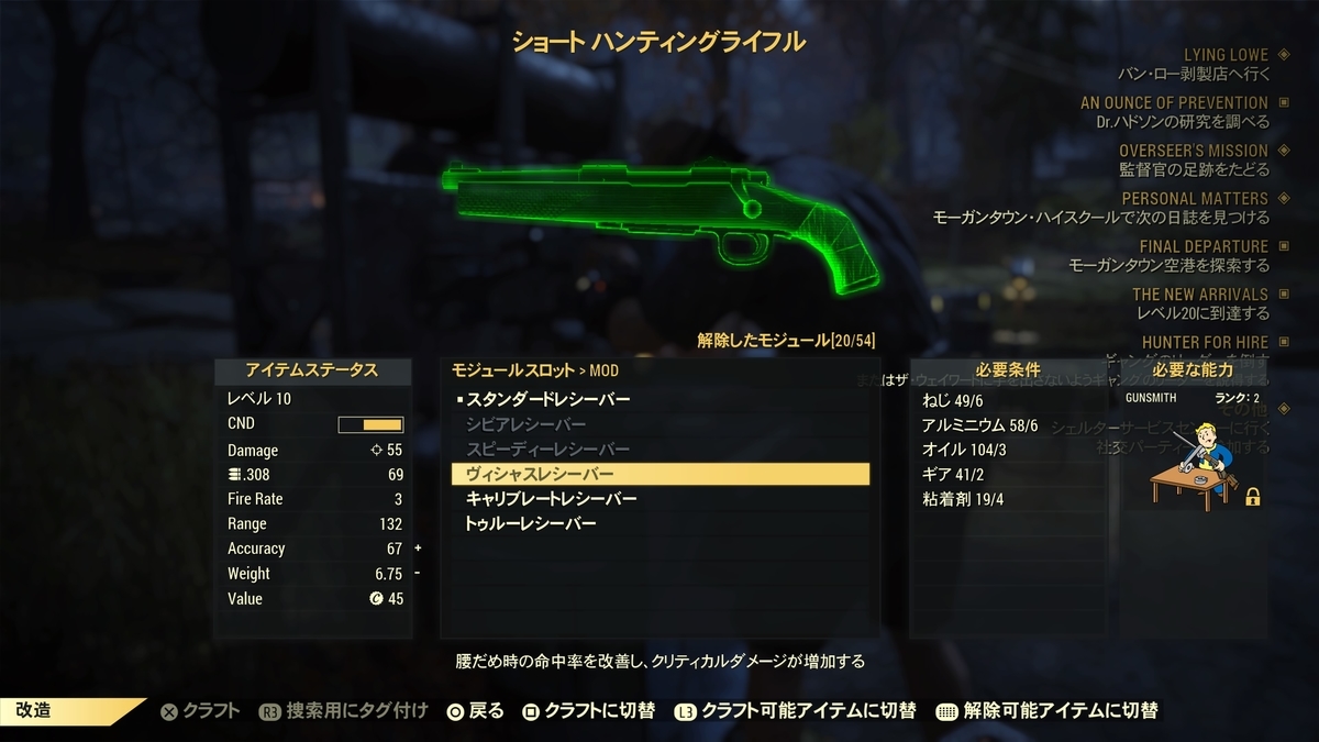 f:id:KEN-S:20220110142156j:plain