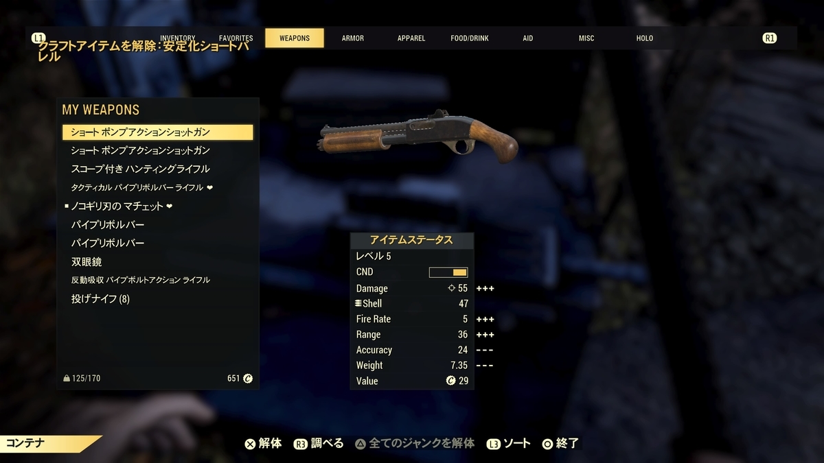 f:id:KEN-S:20220110142356j:plain