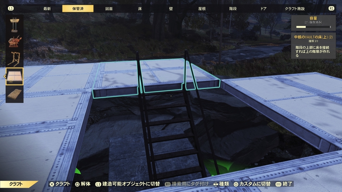 f:id:KEN-S:20220110155435j:plain