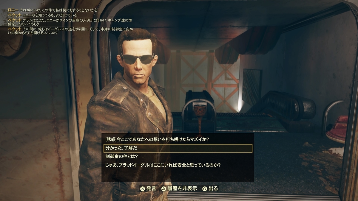 f:id:KEN-S:20220110160844j:plain