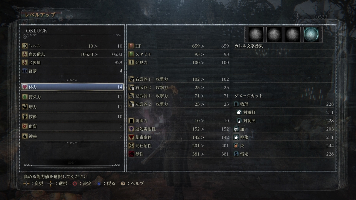 f:id:KEN-S:20220119083856j:plain