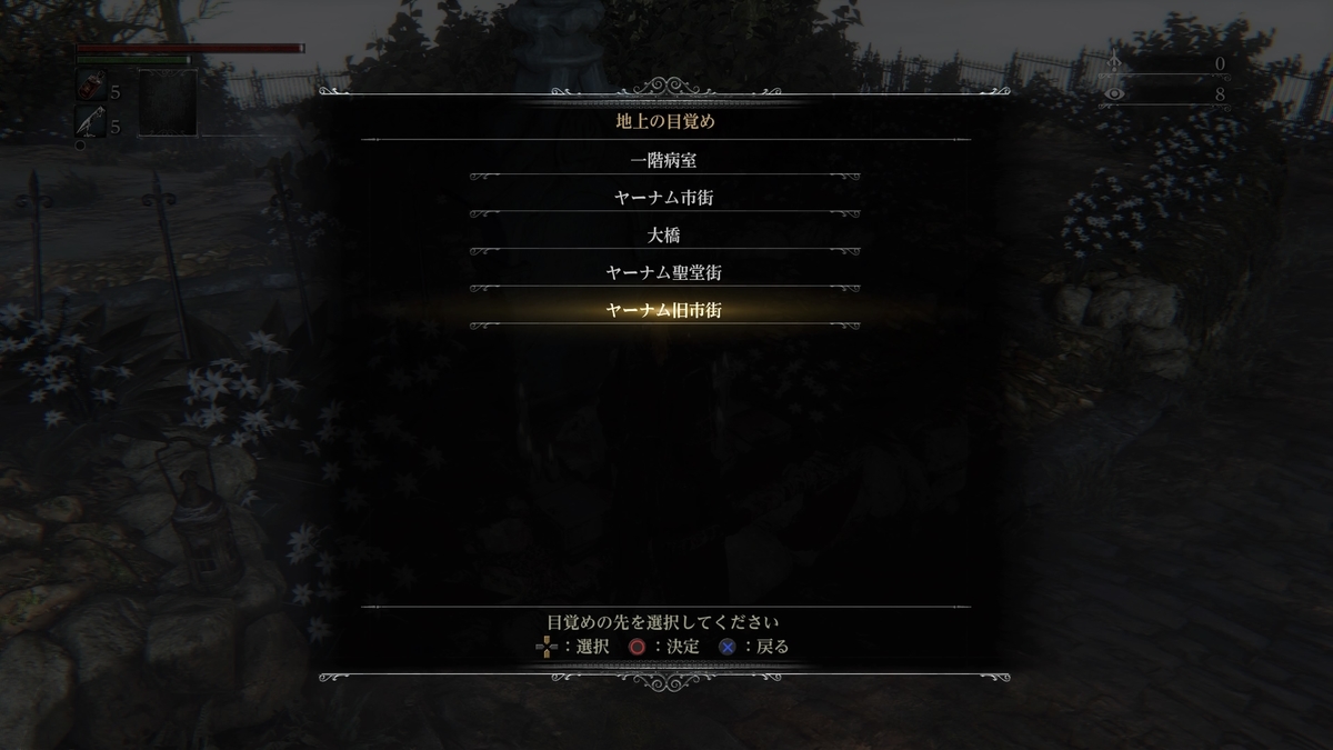 f:id:KEN-S:20220120082431j:plain
