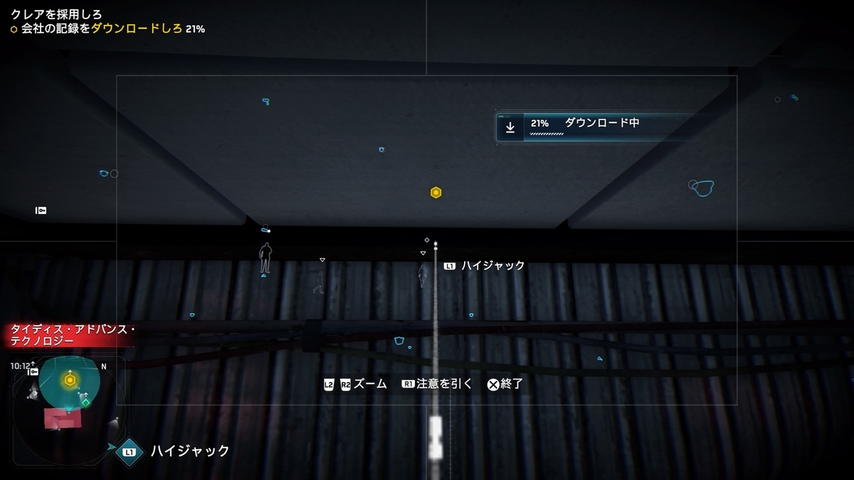 f:id:KEN-S:20220310083214j:plain