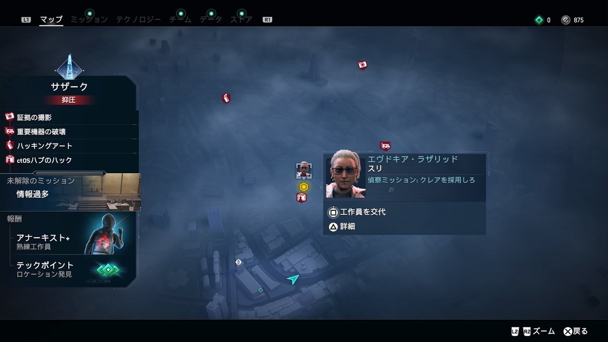 f:id:KEN-S:20220310083245j:plain