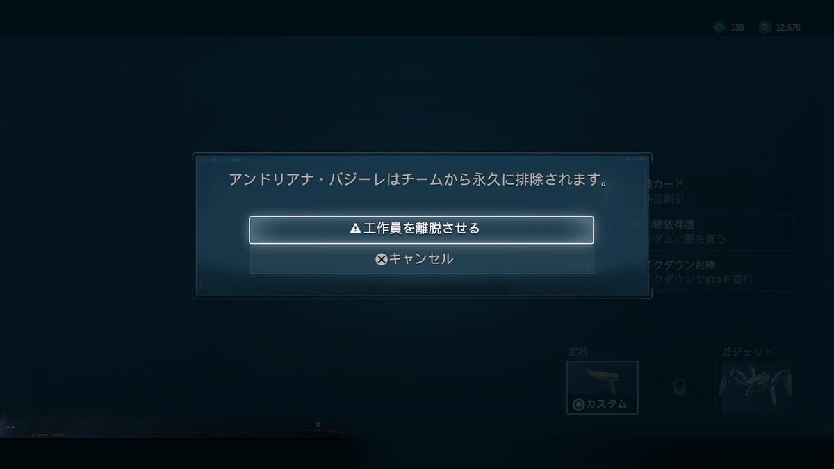 f:id:KEN-S:20220310201428j:plain