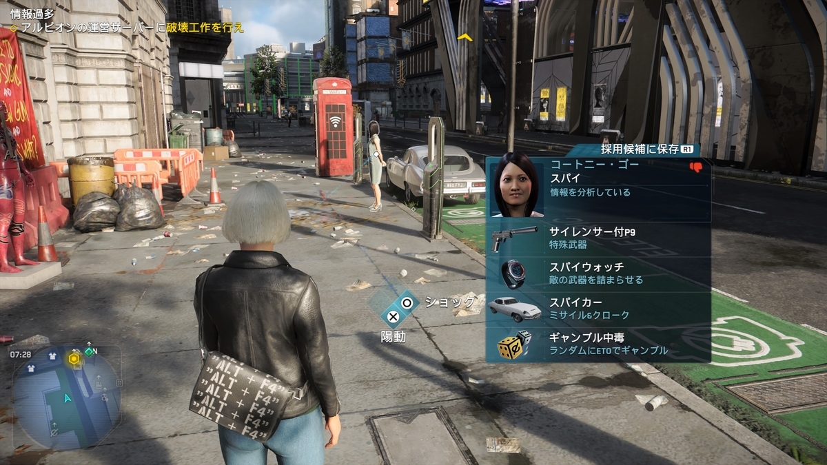 f:id:KEN-S:20220310204346j:plain