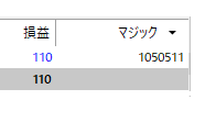 取引履歴