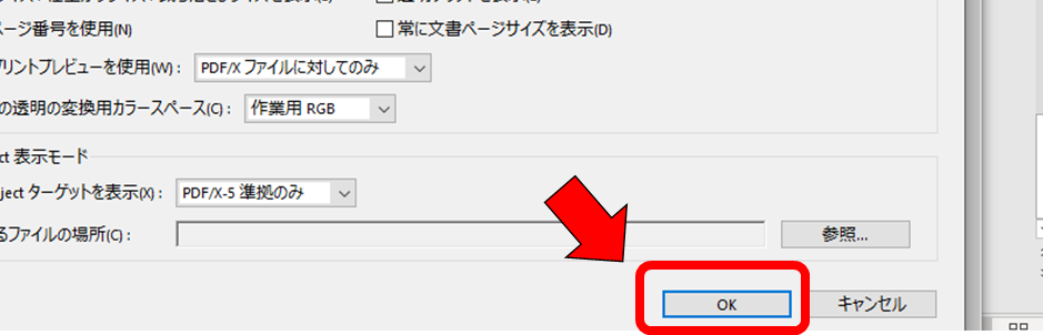 f:id:KENTEK:20210826183003p:plain
