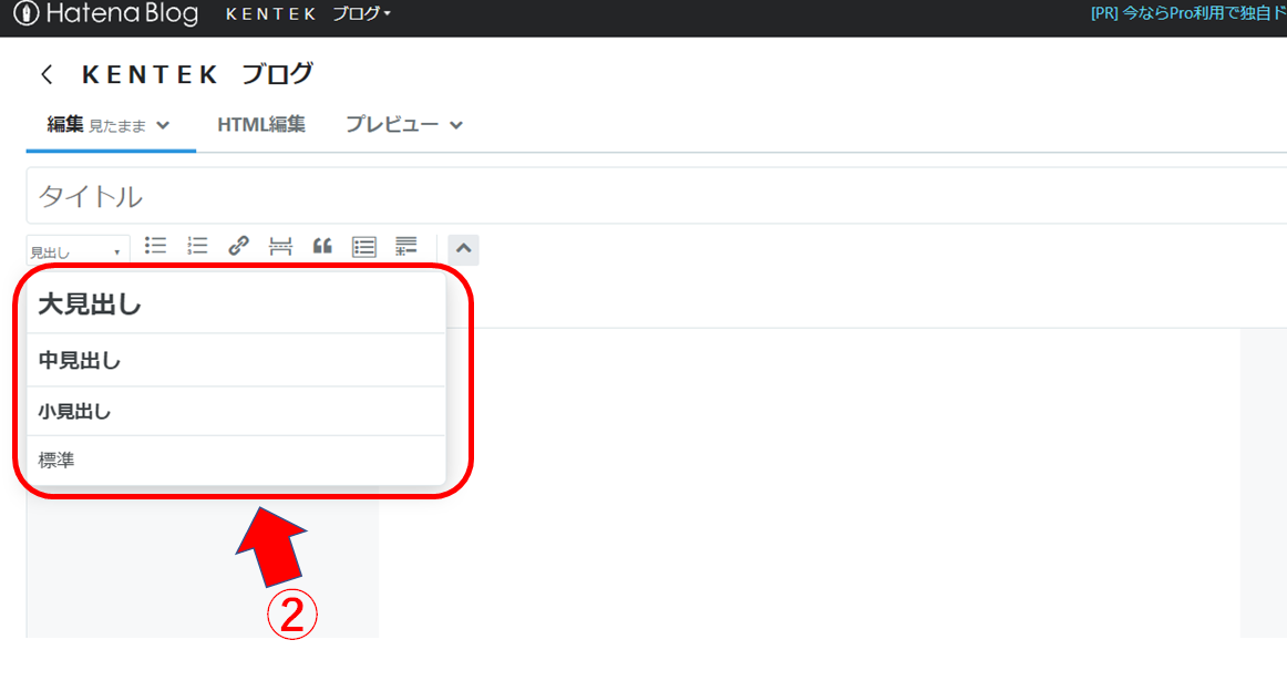 f:id:KENTEK:20211018221629p:plain