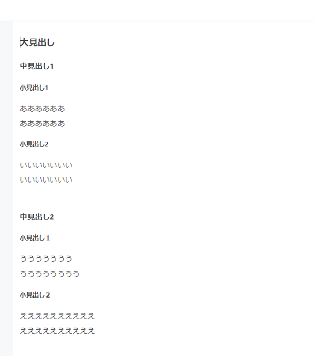 f:id:KENTEK:20211018222441p:plain