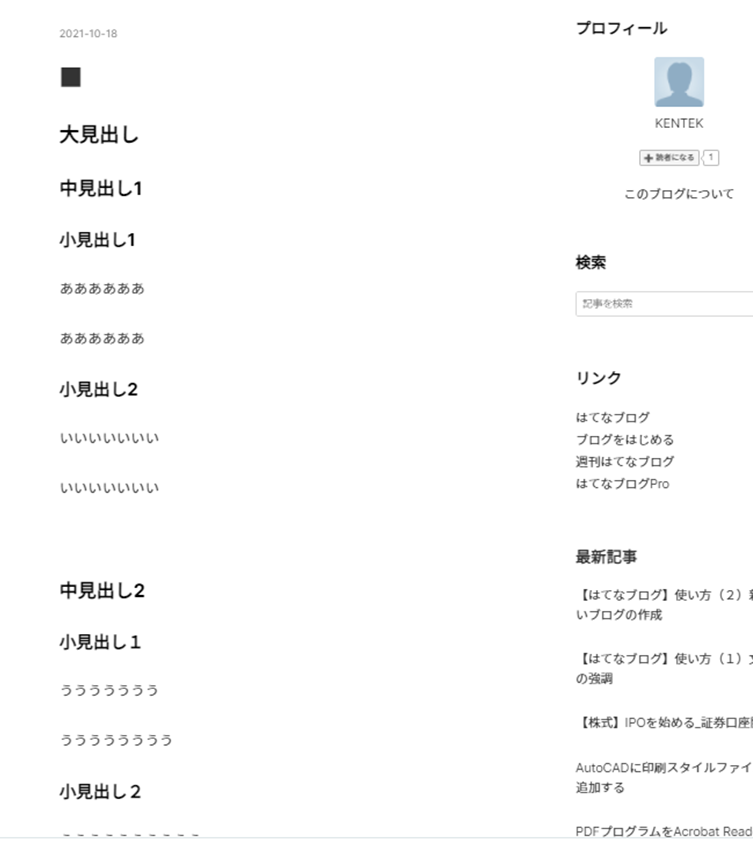 f:id:KENTEK:20211018222612p:plain