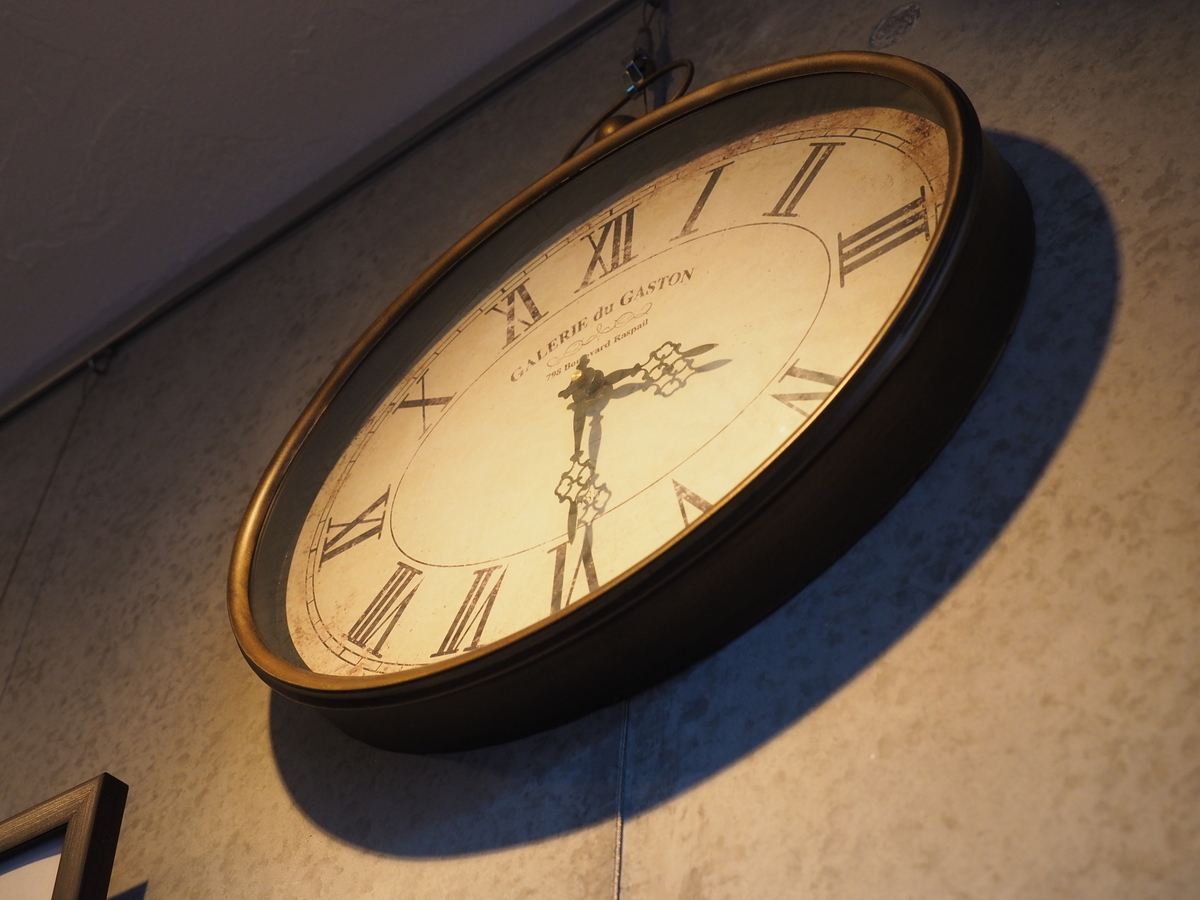 f:id:KENZ8:20190806154926j:plain f:id:KENZ8:20190806154926j:plain
