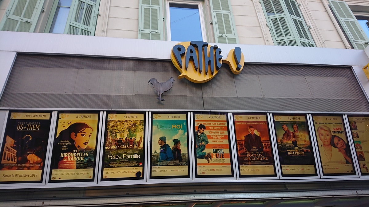 f:id:KENZ8:20190912054712j:plain