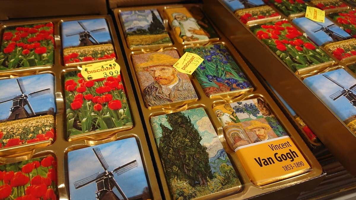 f:id:KENZ8:20190918070039j:plain