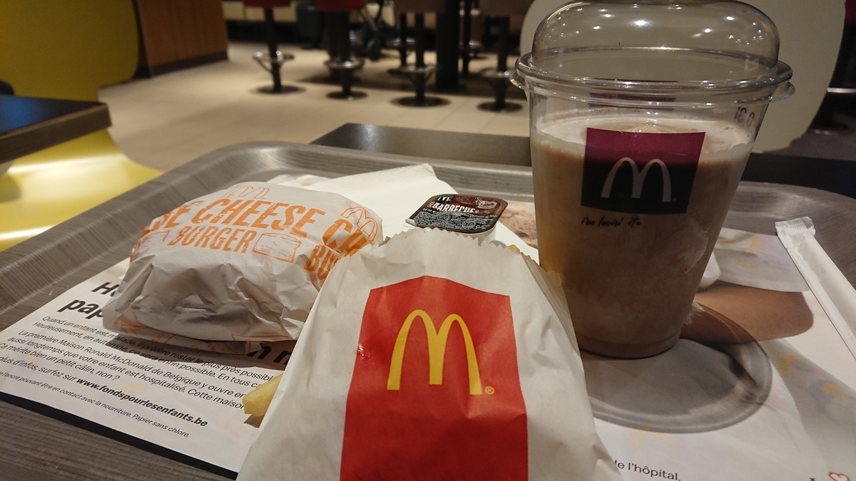 f:id:KENZ8:20190922065303j:plain