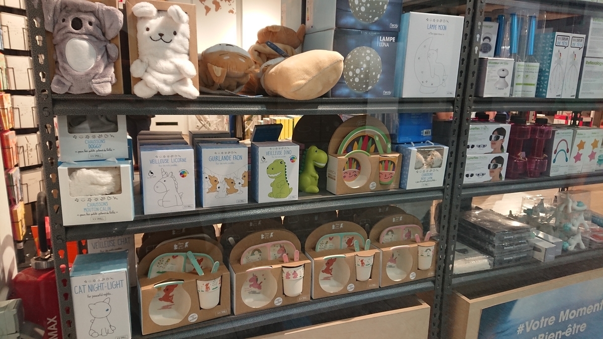 f:id:KENZ8:20190923094607j:plain