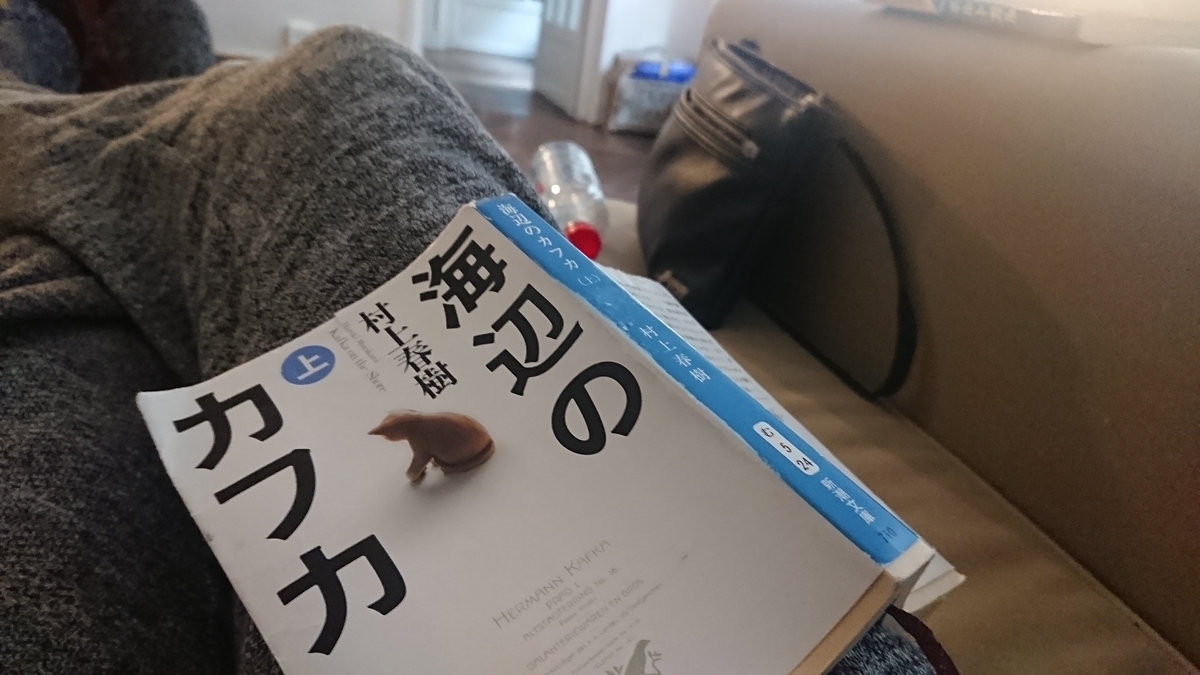 f:id:KENZ8:20190928050636j:plain