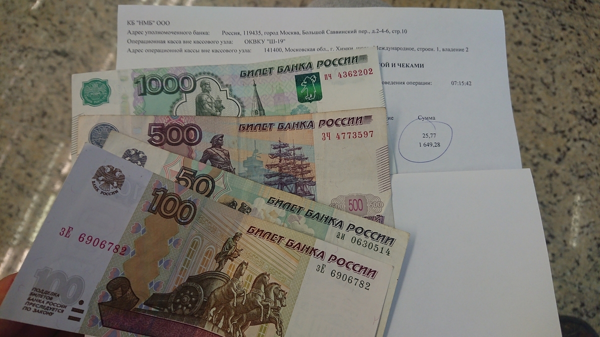 f:id:KENZ8:20191008044151j:plain