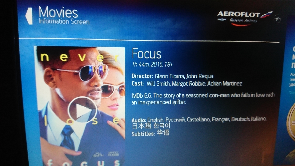 f:id:KENZ8:20191008051101j:plain