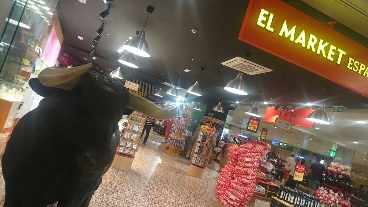 f:id:KENZ8:20191207084708j:plain