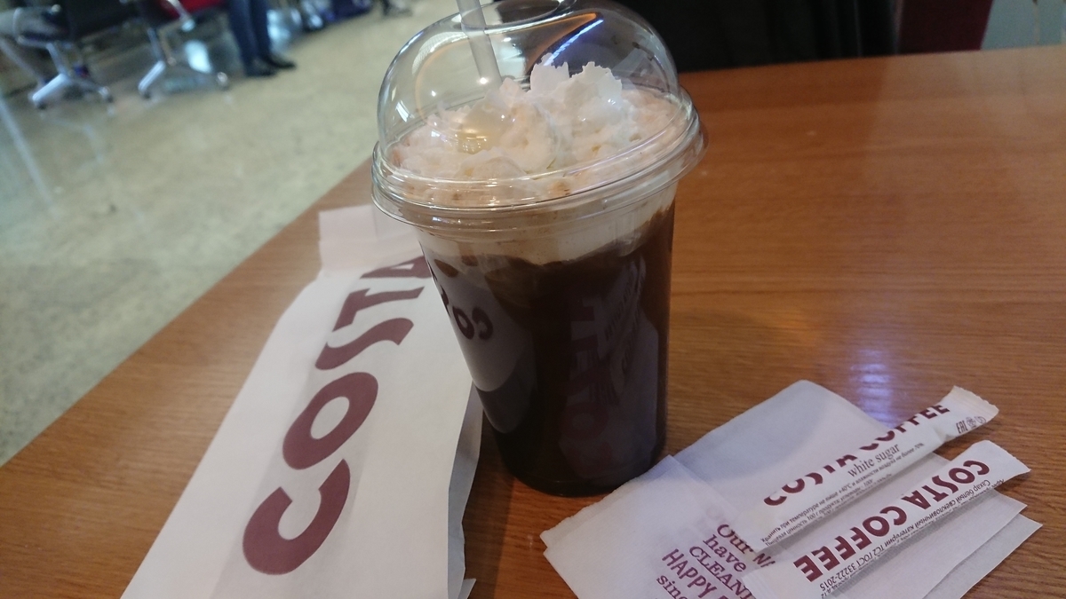 f:id:KENZ8:20191207090320j:plain