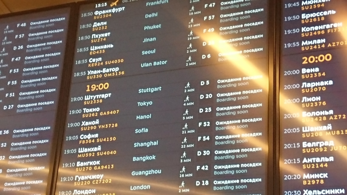 f:id:KENZ8:20191207091004j:plain