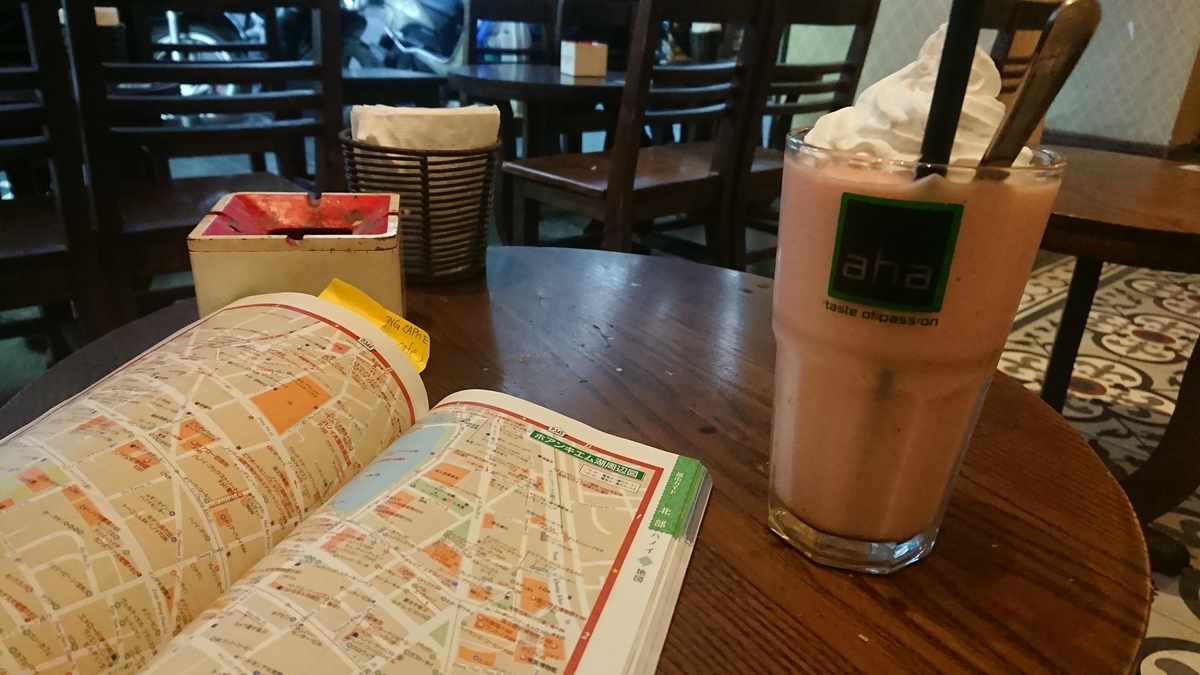 f:id:KENZ8:20200219174549j:plain