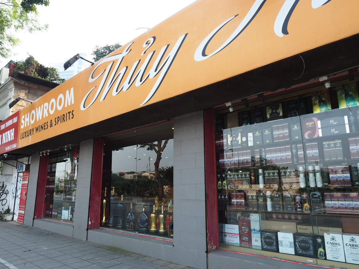 f:id:KENZ8:20200219180108j:plain