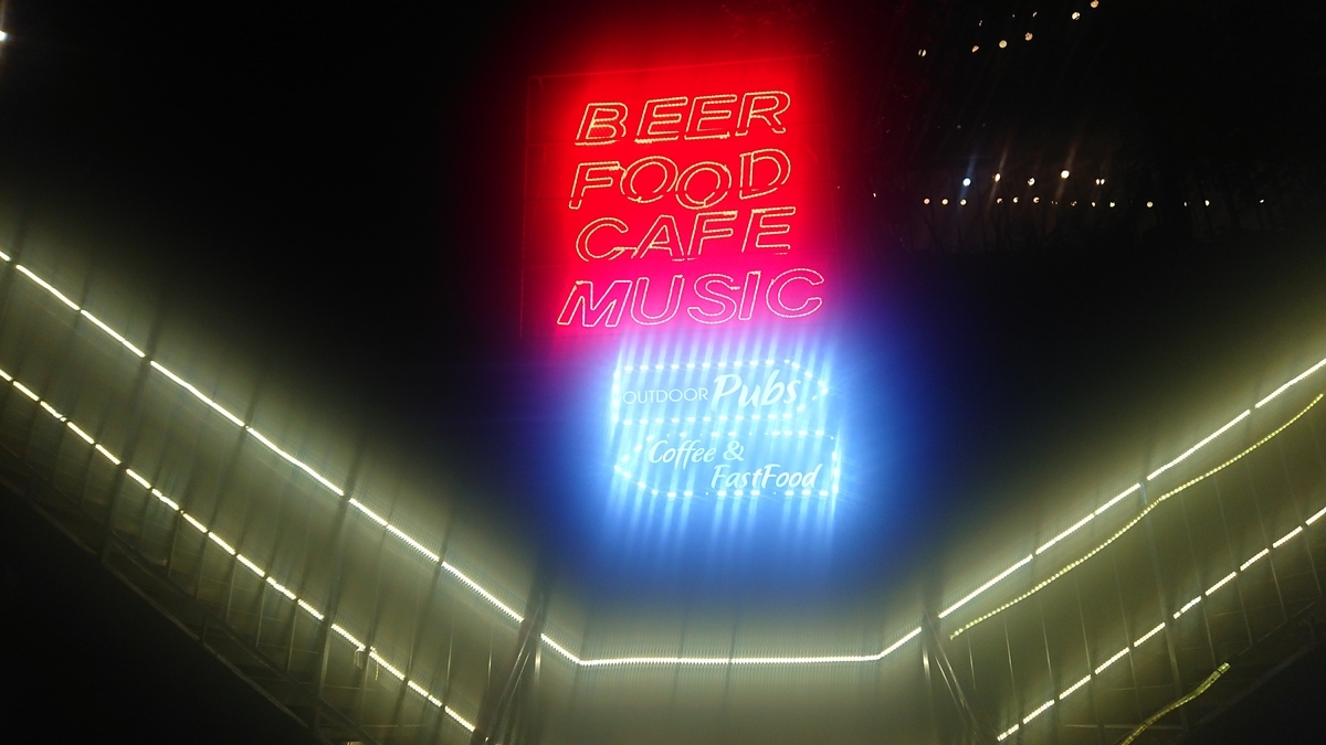 f:id:KENZ8:20200219201554j:plain