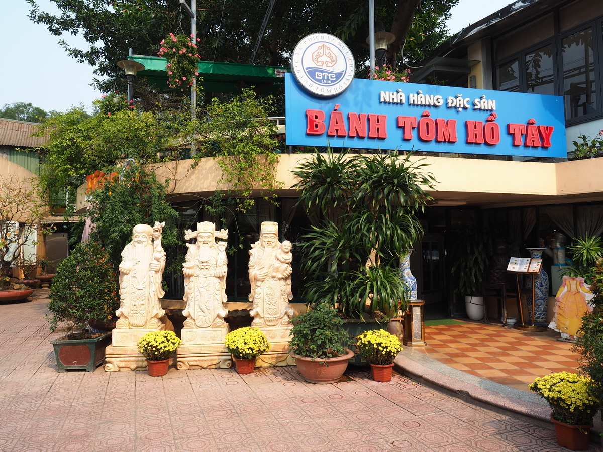 f:id:KENZ8:20200225131443j:plain