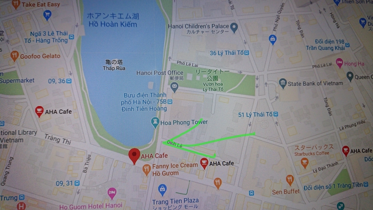 f:id:KENZ8:20200228234200j:plain