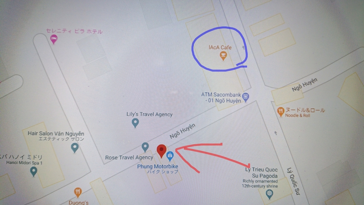 f:id:KENZ8:20200229010942j:plain