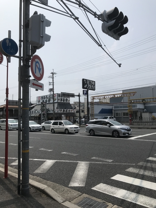 f:id:KENZO2020:20190919222818j:plain f:id:KENZO2020:20190919222818j:plain