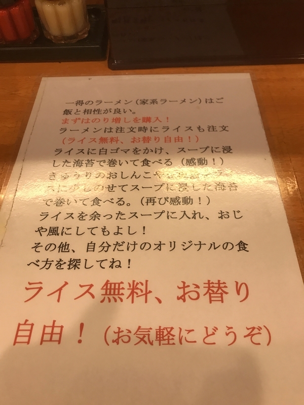 f:id:KENZO2020:20190925093503j:plain f:id:KENZO2020:20190925093503j:plain