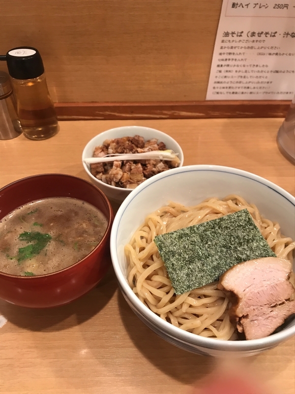 f:id:KENZO2020:20191002192304j:plain f:id:KENZO2020:20191002192304j:plain