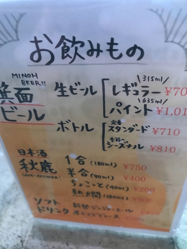 f:id:KENZO2020:20191009091802j:plain f:id:KENZO2020:20191009091802j:plain