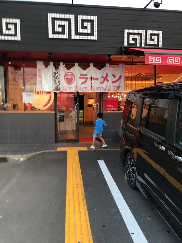 f:id:KENZO2020:20191011080034j:plain f:id:KENZO2020:20191011080034j:plain