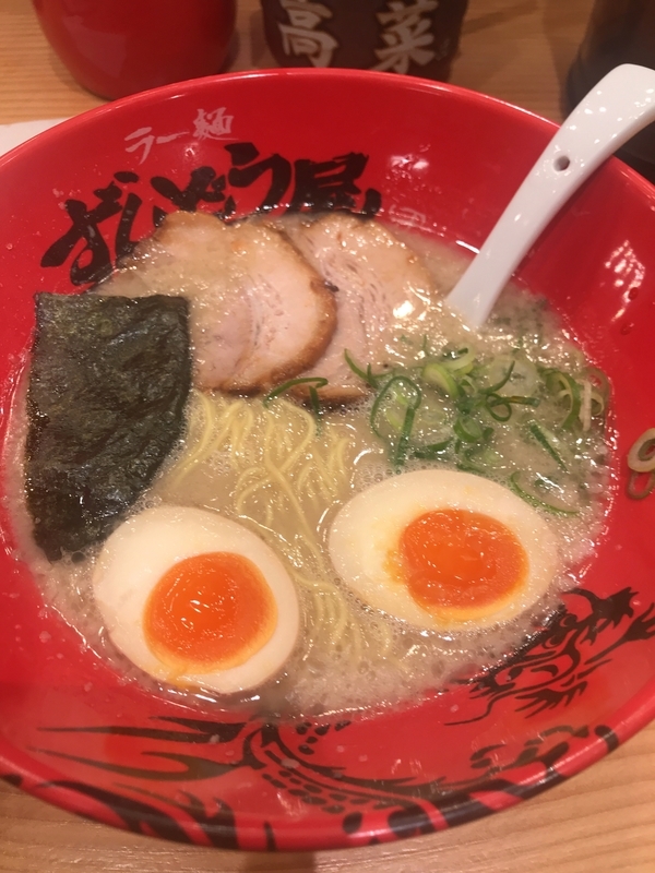 f:id:KENZO2020:20191011080136j:plain f:id:KENZO2020:20191011080136j:plain