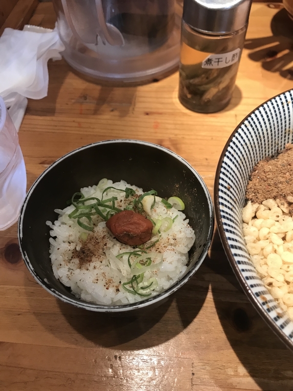 f:id:KENZO2020:20191013194051j:plain f:id:KENZO2020:20191013194051j:plain