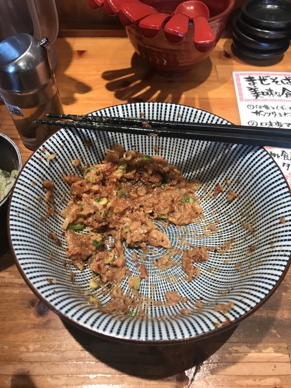 f:id:KENZO2020:20191013194237j:plain f:id:KENZO2020:20191013194237j:plain