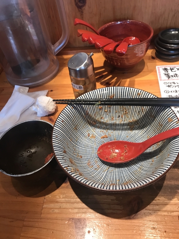 f:id:KENZO2020:20191013194310j:plain f:id:KENZO2020:20191013194310j:plain