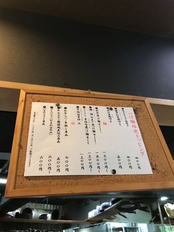 f:id:KENZO2020:20191019204633j:plain f:id:KENZO2020:20191019204633j:plain