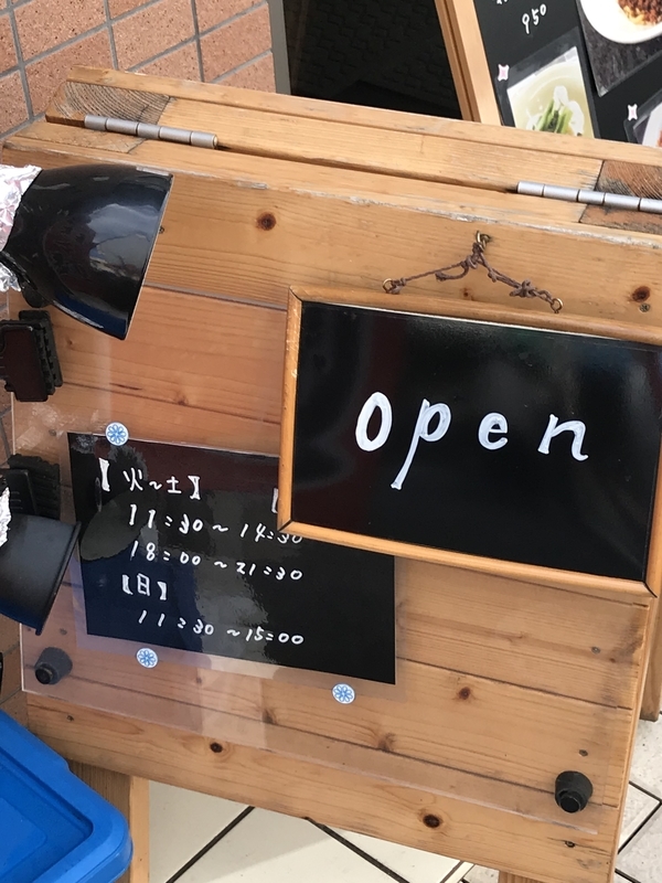 f:id:KENZO2020:20191020145148j:plain f:id:KENZO2020:20191020145148j:plain