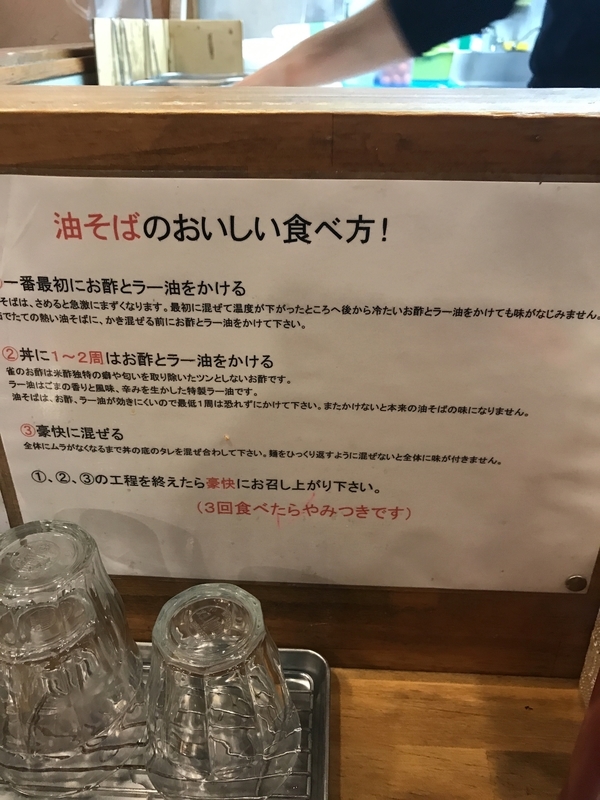 f:id:KENZO2020:20191021185426j:plain f:id:KENZO2020:20191021185426j:plain