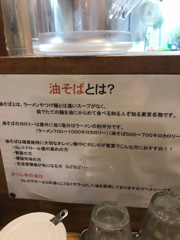 f:id:KENZO2020:20191021185453j:plain f:id:KENZO2020:20191021185453j:plain