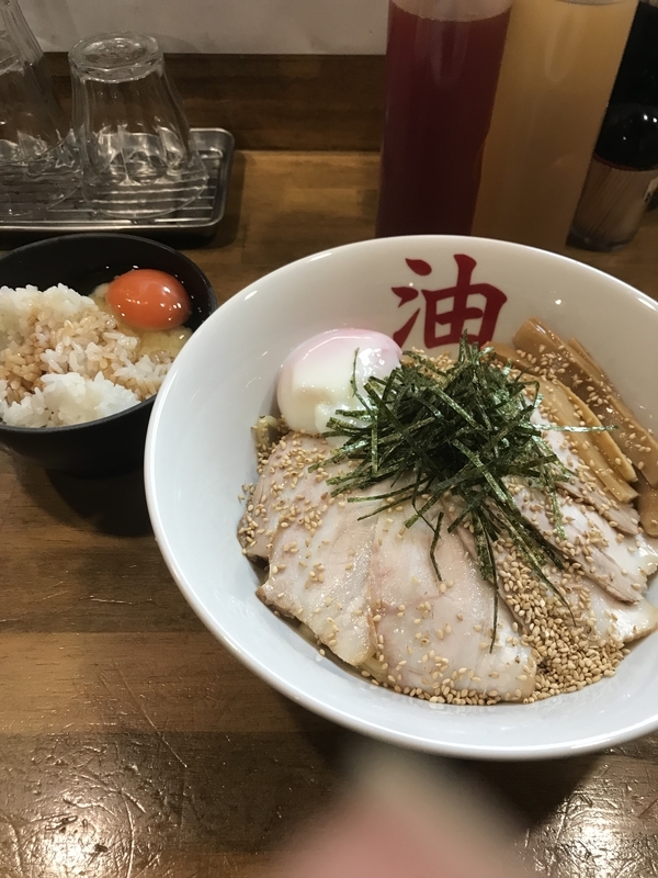 f:id:KENZO2020:20191021185736j:plain f:id:KENZO2020:20191021185736j:plain