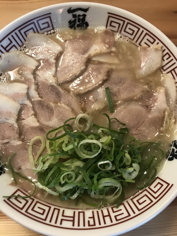 f:id:KENZO2020:20191028211356j:plain f:id:KENZO2020:20191028211356j:plain